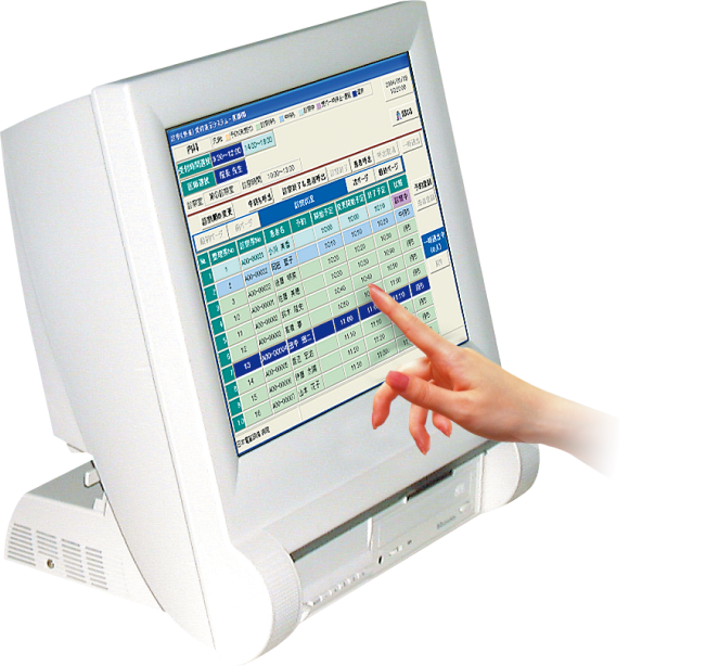 受付表示・予約システムの特長